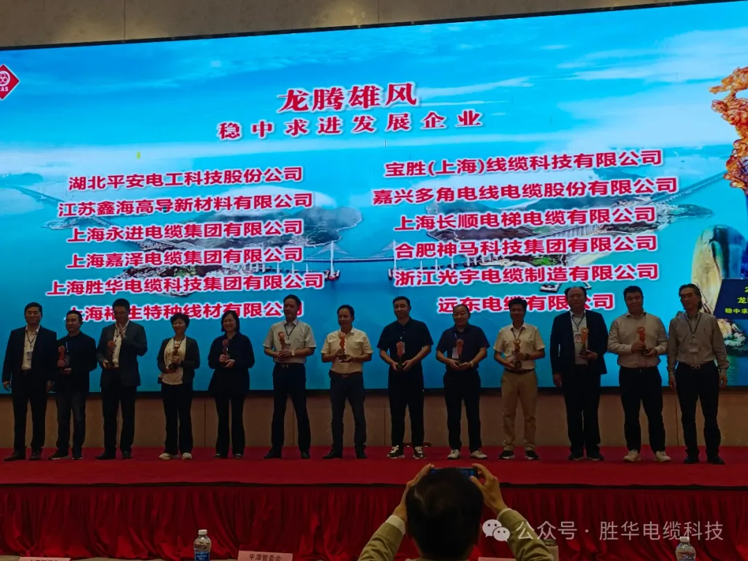 1716605937120015.png 微信圖片_202405251058151.png