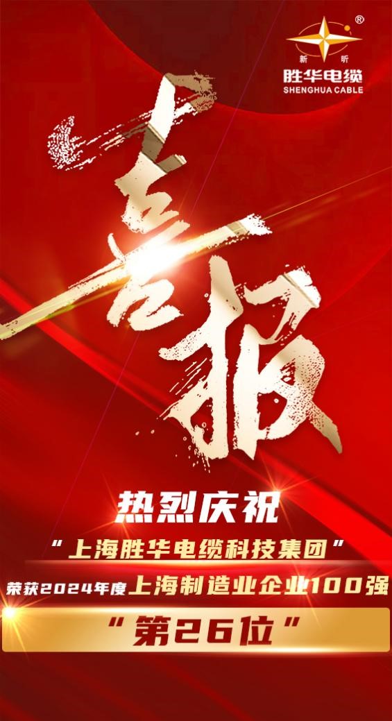 1725408972392665.jpg 圖片5.jpg